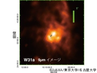 東大など、宇宙に広く分布する有機物分子「PAH」の進化について発表