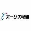 オージス総研、ビッグデータの予測分析ソフトウェア「IBM SPSS」を提供開始