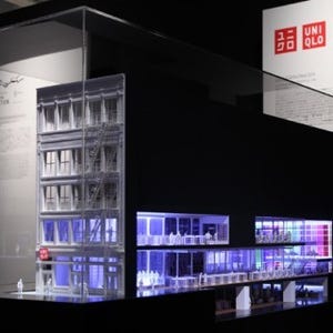 東京都・銀座で片山正通率いるワンダーウォールの"模型"展覧会第2弾