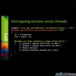 GTC 2014 - OpenACCとMPIやOpenMPを組み合わせて複数GPUを使う(前編)