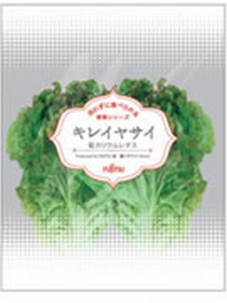 富士通、Akisai活用の植物工場産低カリウムレタスを販売開始