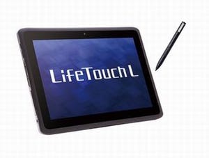 NEC、ビジネス向け10.1型タブレットのペン対応・LTEモデルを発売