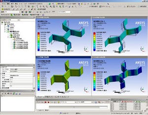 サイバネット、CAEツール「Multiscale.Sim 5.0」リリース