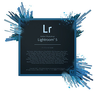 「Photoshop」と「Lightroom」の違いとは？