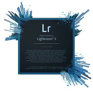 「Photoshop」ユーザー向けの「Lightroom」使いこなし術