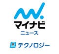 NICT、UWBを利用した高精度の屋内測位システムを開発