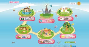 キヤノンS&S、クラウド型幼稚園業務システムの新プランを販売開始