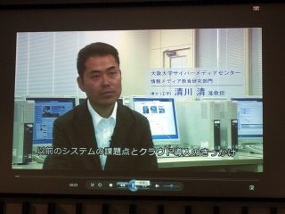 教育機関向けOffice 365に機能追加 - 国内ユーザーは170万人に