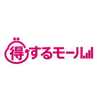 ソフトバンク、ネットで買い物すると携帯料金を値引きする「得するモール」