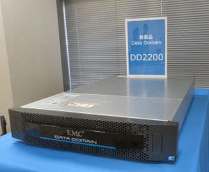 EMCジャパン、仮想化環境に最適な中堅中小企業向けエントリーストレージ