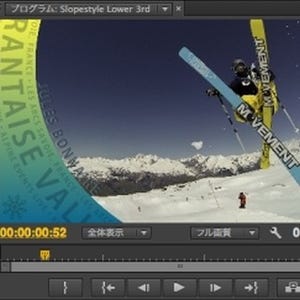 Adobe Creative Cloud映像制作ツール本社製品責任者に聞く、制作現場の声を反映した次期アップデートの秘密