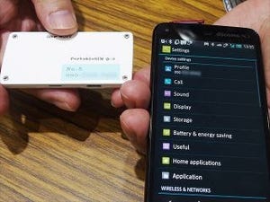 一つの契約で複数のデバイスを - 「ポータブルSIM」で拡がるモバイルの未来