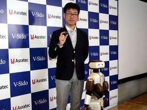 V-Sido OSとはどんなことができるロボットOSか? - その可能性に迫る