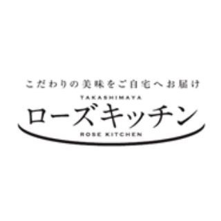 高島屋、1都3県で食料品の宅配サービスを開始