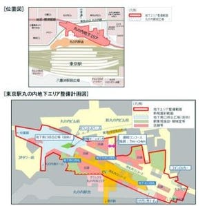 JR東、東京駅丸の内駅前広場&地下エリアの整備計画を発表 - 2017年に完成