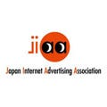 JIAA、ネイティブアド研究会を発足 - 8月から活動を開始