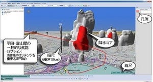 日立パワーソリューションズ、雨雲を地図と重ね3次元表示するソフト