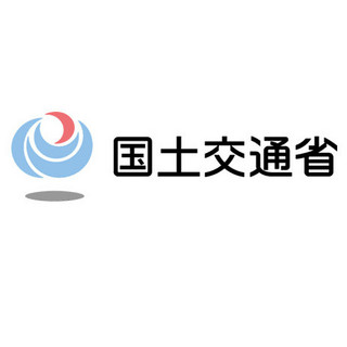 国土交通省、「超小型モビリティ導入促進」事業の公募を開始