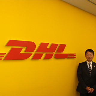 医療分野に最適なサプライチェーンの提供で業界のさらなる活性化に挑むDHL