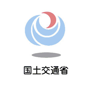 国土交通省、「道の駅」を地域活性化の拠点として機能強化