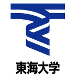 いつかイルカと会話できるかも? - 東海大がイルカは言葉をまねられると発表