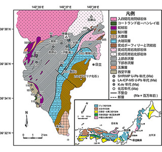 日立鉱山は5億年前の日本最古の鉱床