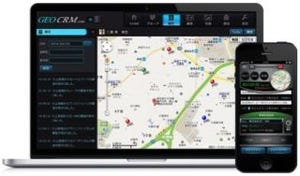 ナレッジスイート、営業支援アプリ「GEOCRM」の組み込み機能で特許取得