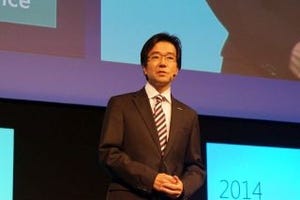 日本に根付いた企業として下支えを - 日本MS 樋口社長が語るこれからのMS