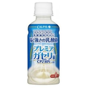 カルピス、プレミアガセリ菌を含む飲料製品の発売を発表