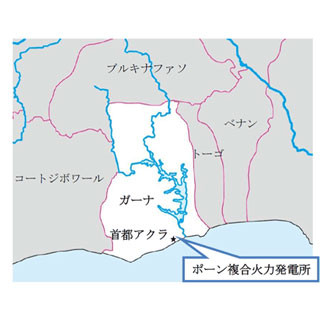 住友商事、ガーナで340MWの複合火力発電事業に参画