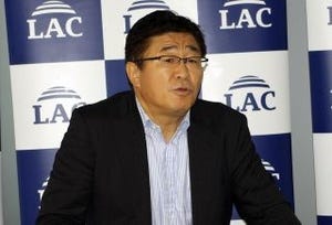 LACが自社へのサイバー攻撃の侵入手法・対策を継続的に公開へ