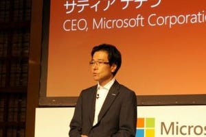 MS樋口社長「長時間iPadでプレゼンするとは…」 - iPad向けOfficeが年内に