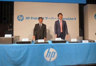 日本HP、再定義した次世代x86サーバ「HP ProLiant Generation 9」7機種