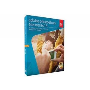 アドビ、合成写真の作成が簡単になった「Photoshop Elements 13」発売