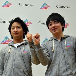 Gunosy、5000万人が集まるPlatform構想 - ニュースアプリからの脱却目指す