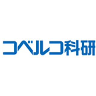 コベルコ科研とJARI、リチウムイオン2次電池の評価試験事業で協業