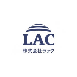 ラック、国内における標的型攻撃の事例レポート