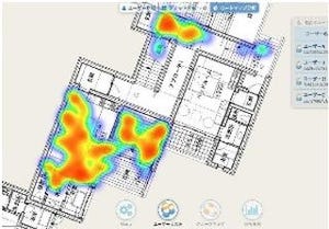 AplixのBeacon、星野リゾートでスタッフの位置動線等を収集する実証実験