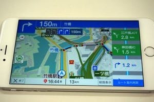 ヤフー、Yahoo!カーナビのタブレット版を公開 - iPhone 6Plusでも