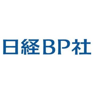 法人はタブレット端末導入に前向き、キャリア満足度はKDDIが首位 - 日経BP