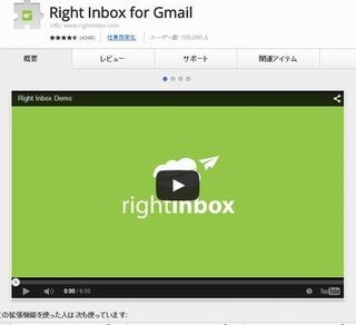 Gmailで日時を指定してメールを送信する4つの方法