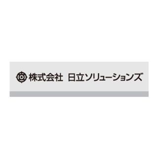 日立ソ、VMware Horizon上で動作可能なセキュア端末 認証強化製品