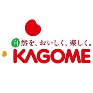 トマトを身に付ける時代が来た? - カゴメがウェアラブルトマトの開発を発表