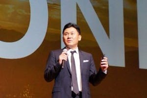 新たな時代への"BEYOND" - 楽天・三木谷氏が語る未来の「楽天」