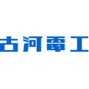 古河電工とUACJ、HDDディスク用ブランク材の販売・開発会社を設立