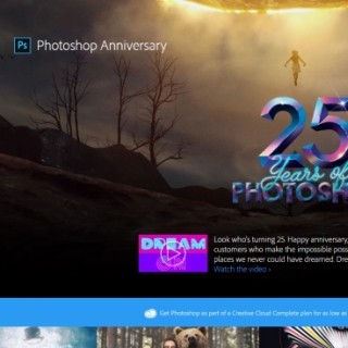 アドビ、Photoshop25周年記念で若手アーティストの支援プロジェクトを展開