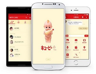 企業のブランドキャラをテーマにしたLINE着せかえ、第1弾はキユーピー