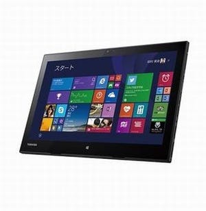 東芝、12.5型液晶・約699gの法人向けWindowsタブレットを発売