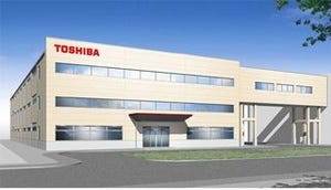 東芝、加賀東芝に白色LEDなど半導体開発向けの技術棟を新設