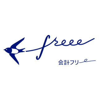 クラウド会計ソフト「freee」、利用事業所が30万所を突破